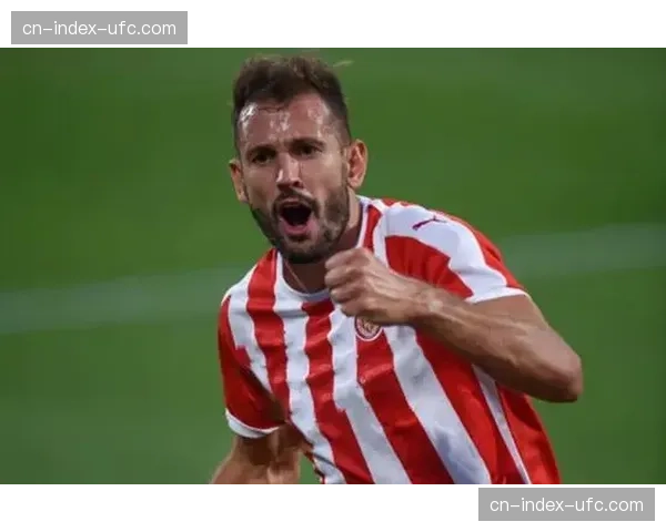 古鲁泽塔：关键时刻挺身而出的毕尔巴鄂竞技英雄